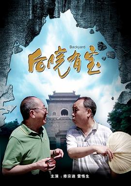 两小无猜的姐妹